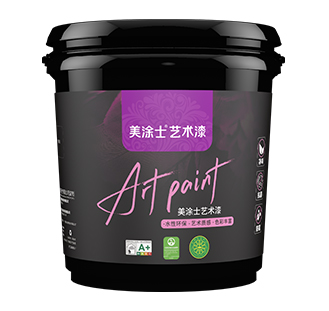 贵绒艺术漆